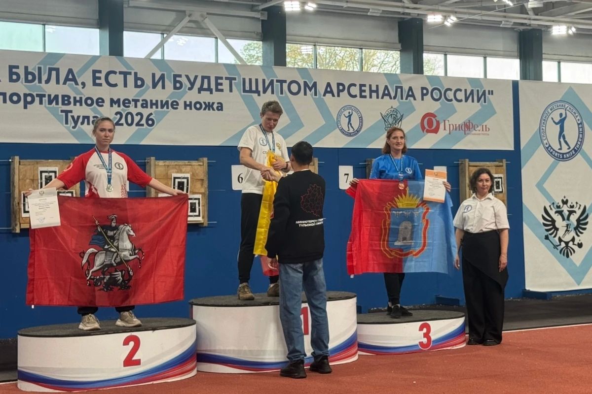 7 медалей, 5 из них — золото! Триумф тверских метателей ножа на всероссийском турнире в Туле! 7 медалей, 5 из них — золото! Триумф тверских метателей ножа на всероссийском турнире в Туле!