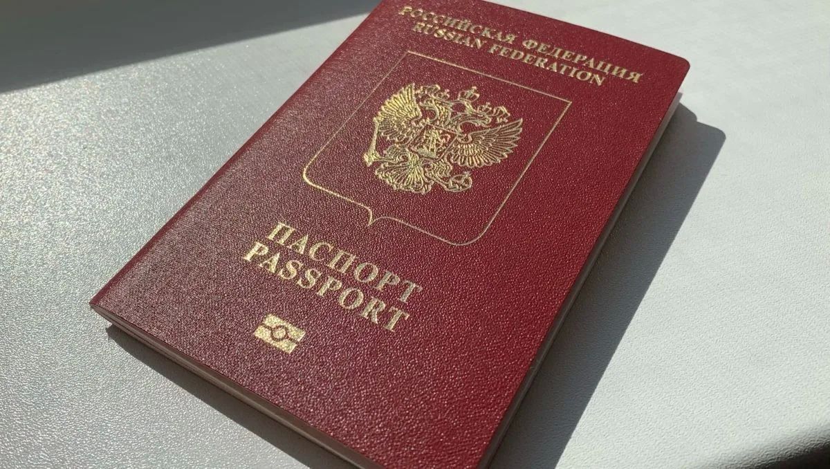 В МВД сообщили об изменении в российских загранпаспортах