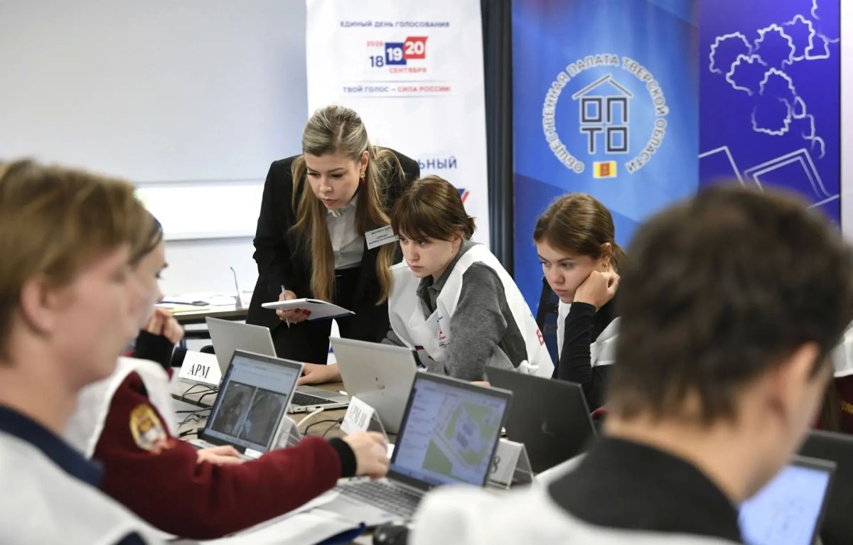 В ходе избирательной кампании-2026 в Тверской области реализован уникальный опыт организации наблюдения – действовала многоуровневая система контроля за голосованием и непрерывный мониторинг В ходе избирательной кампании-2026 в Тверской области реализован уникальный опыт организации наблюдения – действовала многоуровневая система контроля за голосованием и непрерывный мониторинг