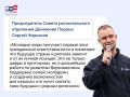 ������ �� �������: ����� �������, ������������ �������� ������������ ����������������� ����������� �������