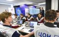 В ходе избирательной кампании-2026 в Тверской области реализован уникальный опыт организации наблюдения – действовала многоуровневая система контроля за голосованием и непрерывный мониторинг
