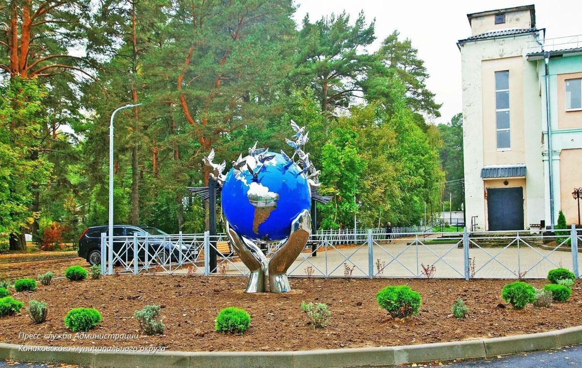 Строительный контроль принял благоустроенную территорию у ДК имени Воровского в Конаково