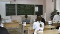 Будущих учителей ждет новое испытание — профильный ЕГЭ