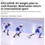 Euractiv: �� �������� �� ������� ������ � �������� � ������� �����
