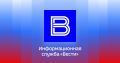 Минфин внес в правительство проект бюджета на 2027-2029 годы и пакет законопроектов об изменениях в налоговой системе