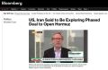 США и Иран обсуждают поэтапную сделку по открытию Ормузского пролива — Bloomberg