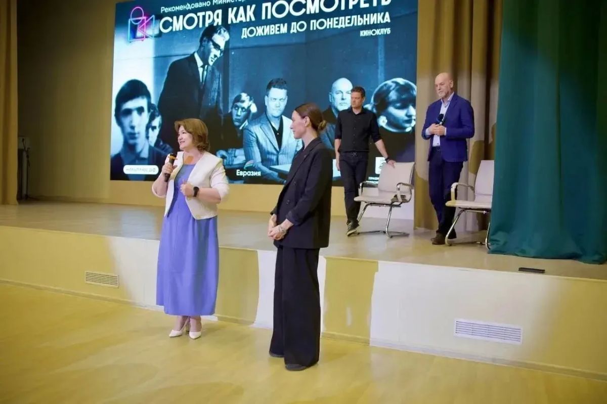Проект «Кинопедагогика» — в Твери! Проект «Кинопедагогика» — в Твери!