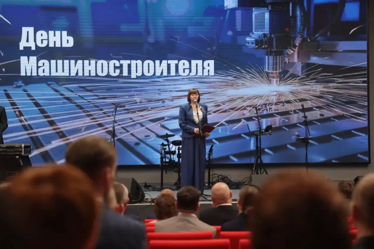 24 сентября в Твери состоялось торжественное мероприятие, посвященное Дню машиностроителя 24 сентября в Твери состоялось торжественное мероприятие, посвященное Дню машиностроителя