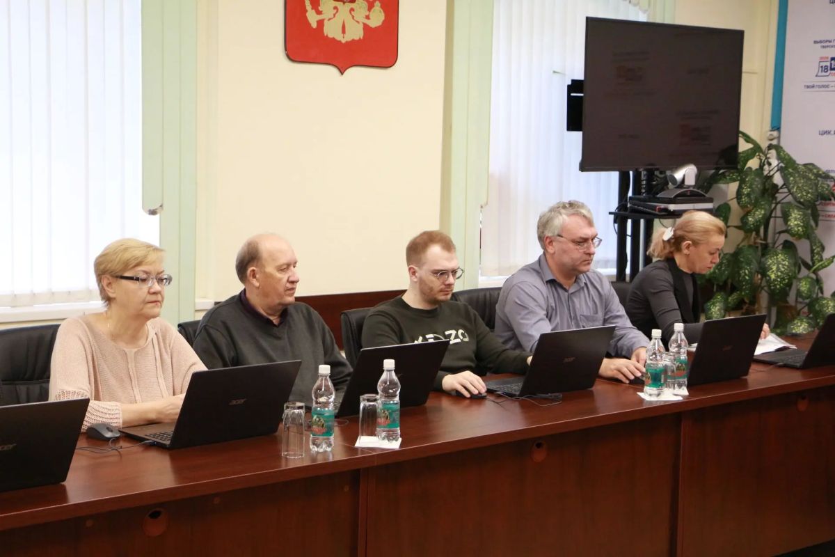 26 сентября на 40 заседании избирательной комиссии Тверской области также рассмотрены вопросы, связанные с перераспределением вакантных депутатских мандатов в областных списках кандидатов в депутаты Законодательного Собрания... 26 сентября на 40 заседании избирательной комиссии Тверской области также рассмотрены вопросы, связанные с перераспределением вакантных депутатских мандатов в областных списках кандидатов в депутаты Законодательного Собрания...