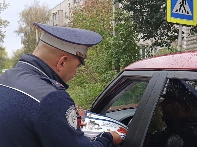 В Кимрском муниципальном округе автоинспекторы провели профилактическую акцию «Ребенок – главный пассажир!» В Кимрском муниципальном округе автоинспекторы провели профилактическую акцию «Ребенок – главный пассажир!»