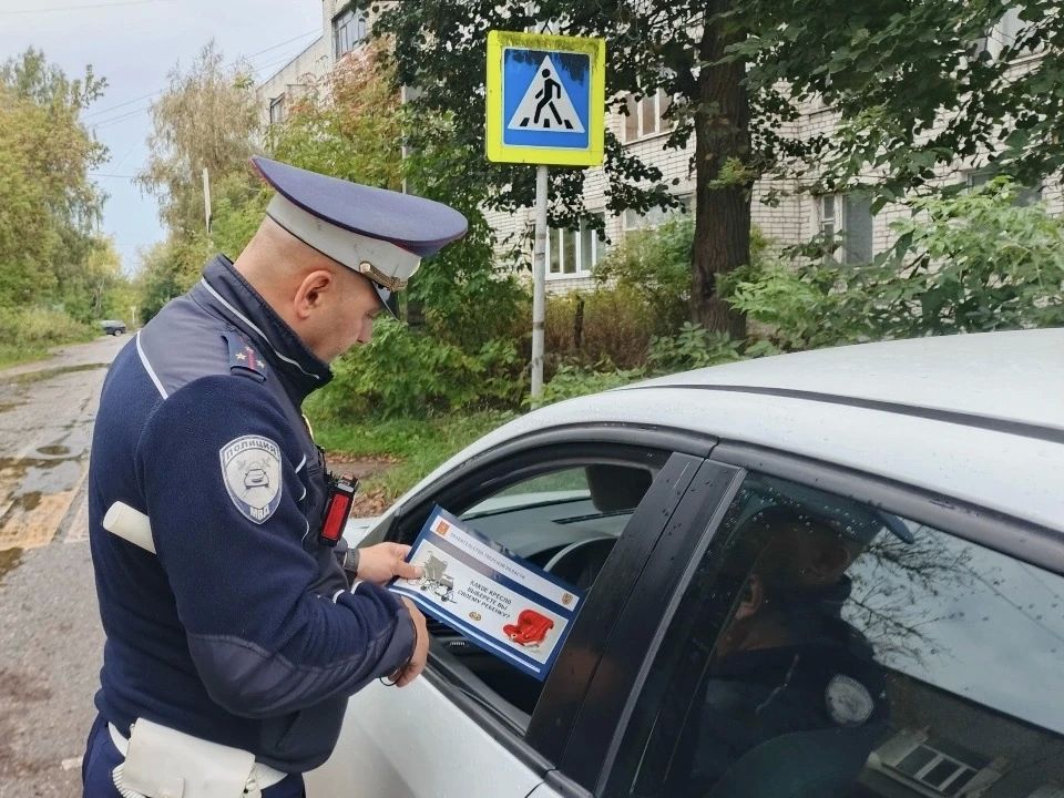 В Кимрском муниципальном округе автоинспекторы провели профилактическую акцию «Ребенок – главный пассажир!» В Кимрском муниципальном округе автоинспекторы провели профилактическую акцию «Ребенок – главный пассажир!»