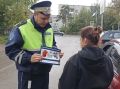 В Кимрском муниципальном округе автоинспекторы провели профилактическую акцию «Ребенок – главный пассажир!»