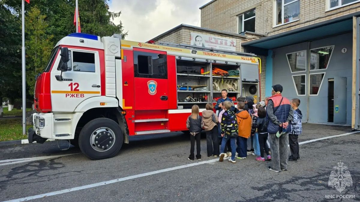 Экскурсия в пожарно-спасательную часть № 12 Экскурсия в пожарно-спасательную часть № 12
