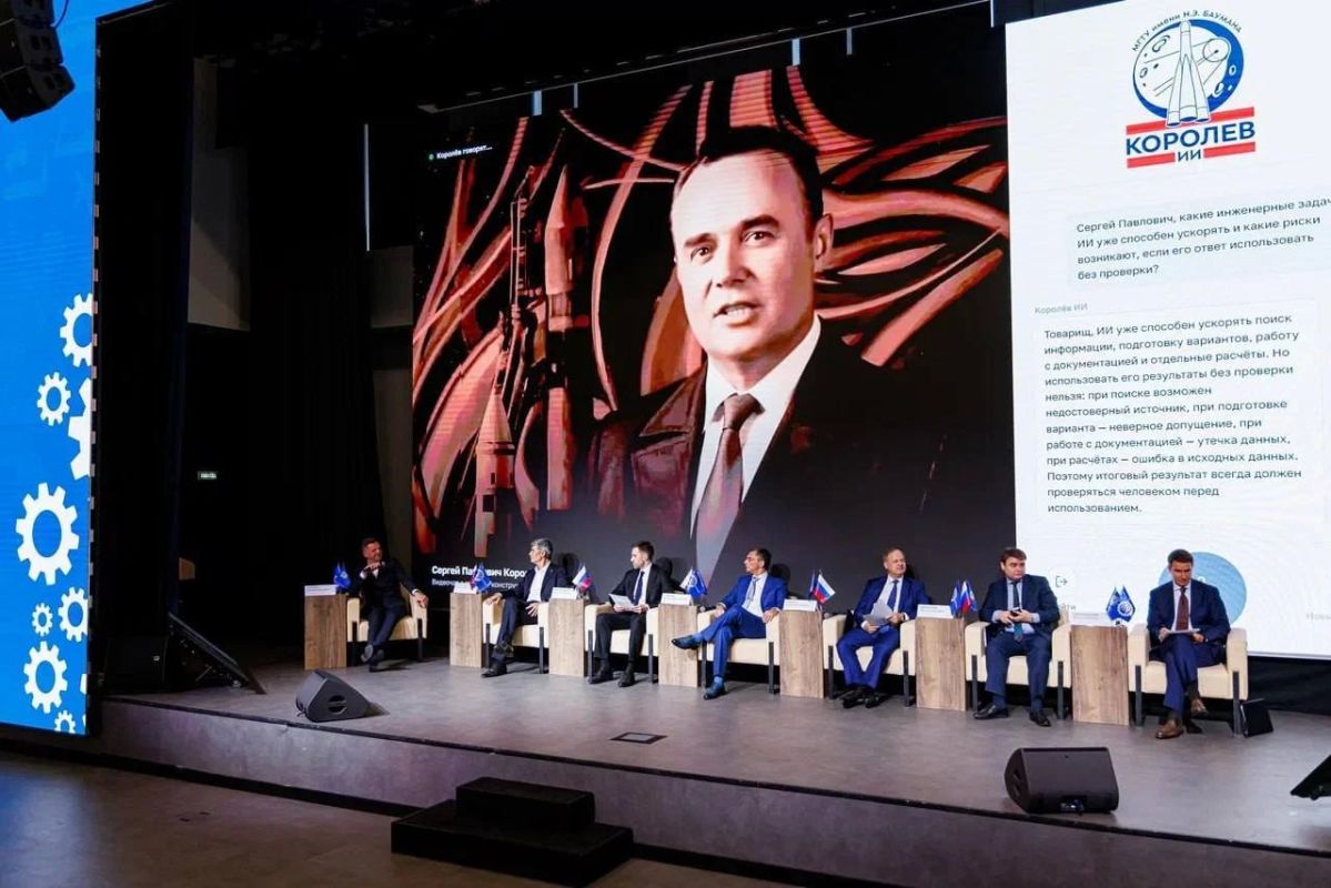 XIX Всероссийская конференция молодых учёных и специалистов «Будущее машиностроения России» вновь объединила тех, кто формирует кадровый и технологический контур отрасли XIX Всероссийская конференция молодых учёных и специалистов «Будущее машиностроения России» вновь объединила тех, кто формирует кадровый и технологический контур отрасли
