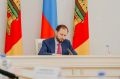 Губернатор Виталий Королев расширил возможности программы «Земский учитель» в Тверской области: теперь ее участниками могут стать студенты вузов