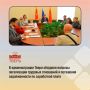 � ������������� ����� ��� ����������������� ����������� ����� ������������� ������ ������ ��������� ���������� ��������� ������� ������ ���������������� �������� �������� ������� �� ��������������� ����������� ��������� �...