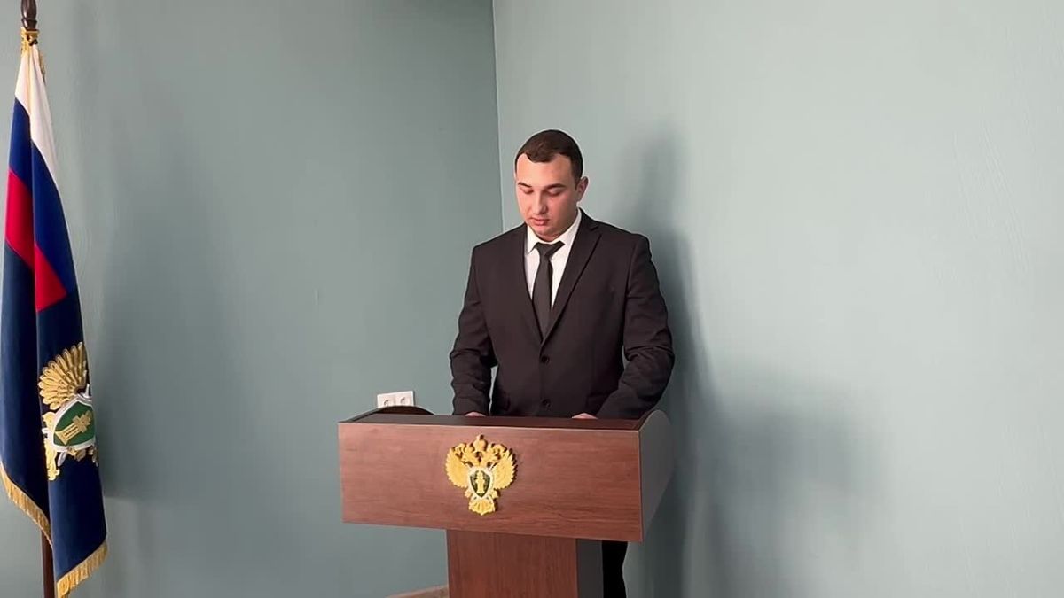 Молодые специалисты прокуратуры Тверской области приняли Присягу Сегодня, 29 сентября 2026 года, в прокуратуре Тверской области в торжественной обстановке молодые специалисты приняли Присягу прокурора