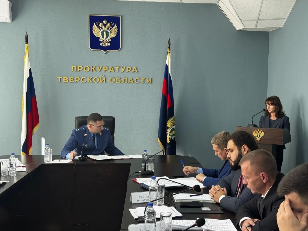 В прокуратуре Тверской области проведено расширенное заседание коллегии по вопросам подготовки к отопительному сезону В прокуратуре Тверской области проведено расширенное заседание коллегии по вопросам подготовки к отопительному сезону