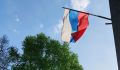 Поздравление Губернатора Виталия Королева с Днём воссоединения Донецкой Народной Республики, Луганской Народной Республики, Запорожской области и Херсонской области с Российской Федерацией Уважаемые жители Тверской области!