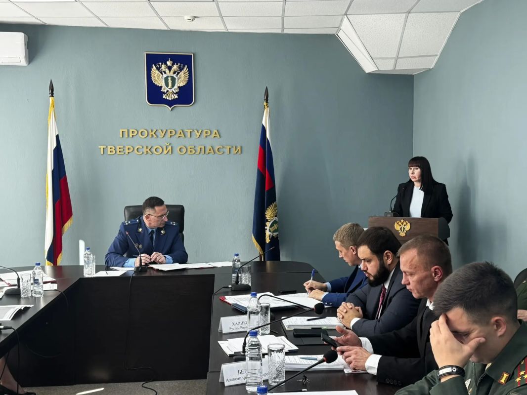 В прокуратуре Тверской области проведено расширенное заседание коллегии по вопросам подготовки к отопительному сезону В прокуратуре Тверской области проведено расширенное заседание коллегии по вопросам подготовки к отопительному сезону
