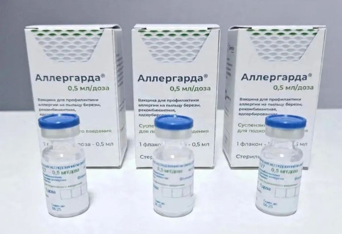 В России зарегистрировали вакцину против аллергии на пыльцу березы