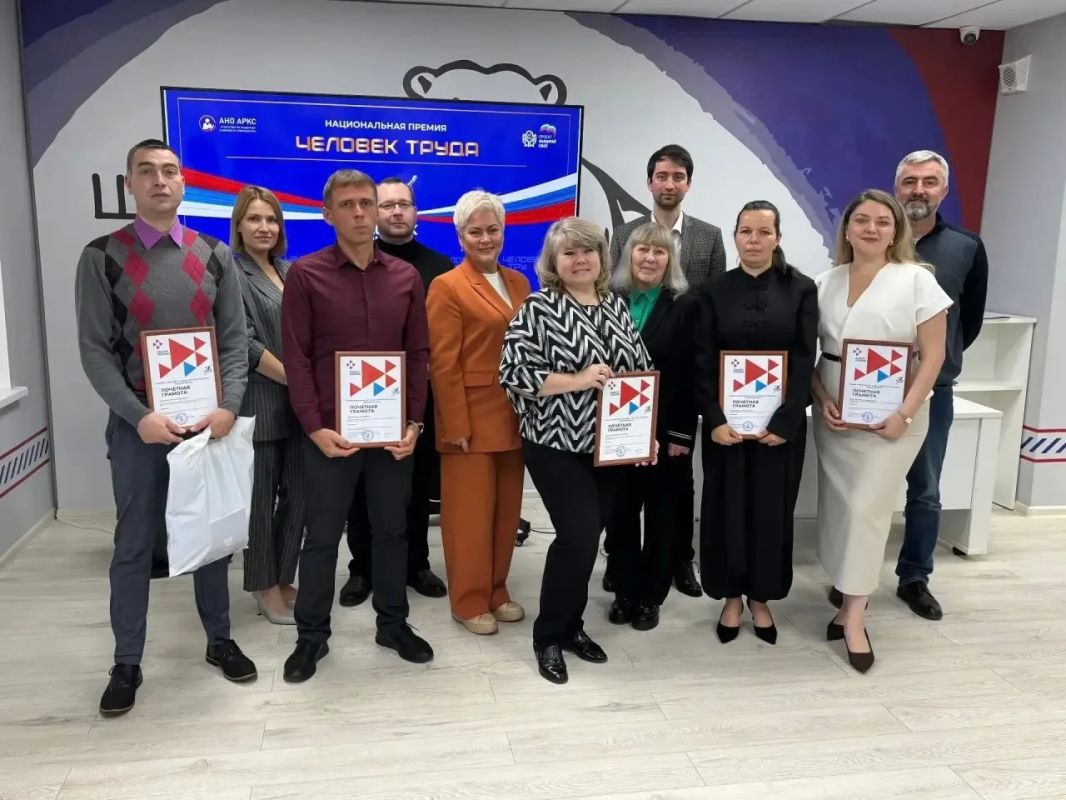 На площадке Тверского регионального отделения партии «Единая Россия» состоялась торжественная церемония награждения лауреатов второй Национальной премии «Человек труда»
