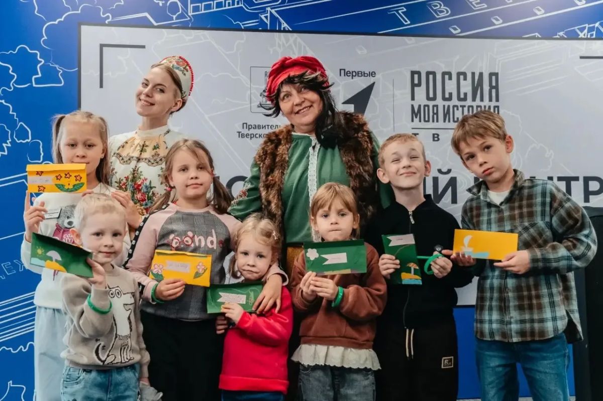 В Твери в Областном молодёжном центре наградили победителей Верхневолжского семейного фестиваля по финансовой грамотности