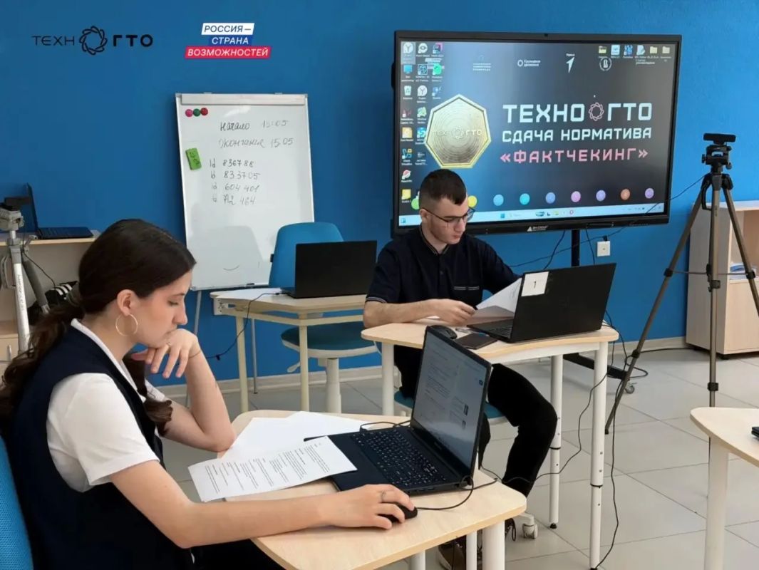 Дополнительные баллы к ЕГЭ за золотой значок: в Тверской области стартует новый сезон сдачи нормативов ТехноГТО Дополнительные баллы к ЕГЭ за золотой значок: в Тверской области стартует новый сезон сдачи нормативов ТехноГТО