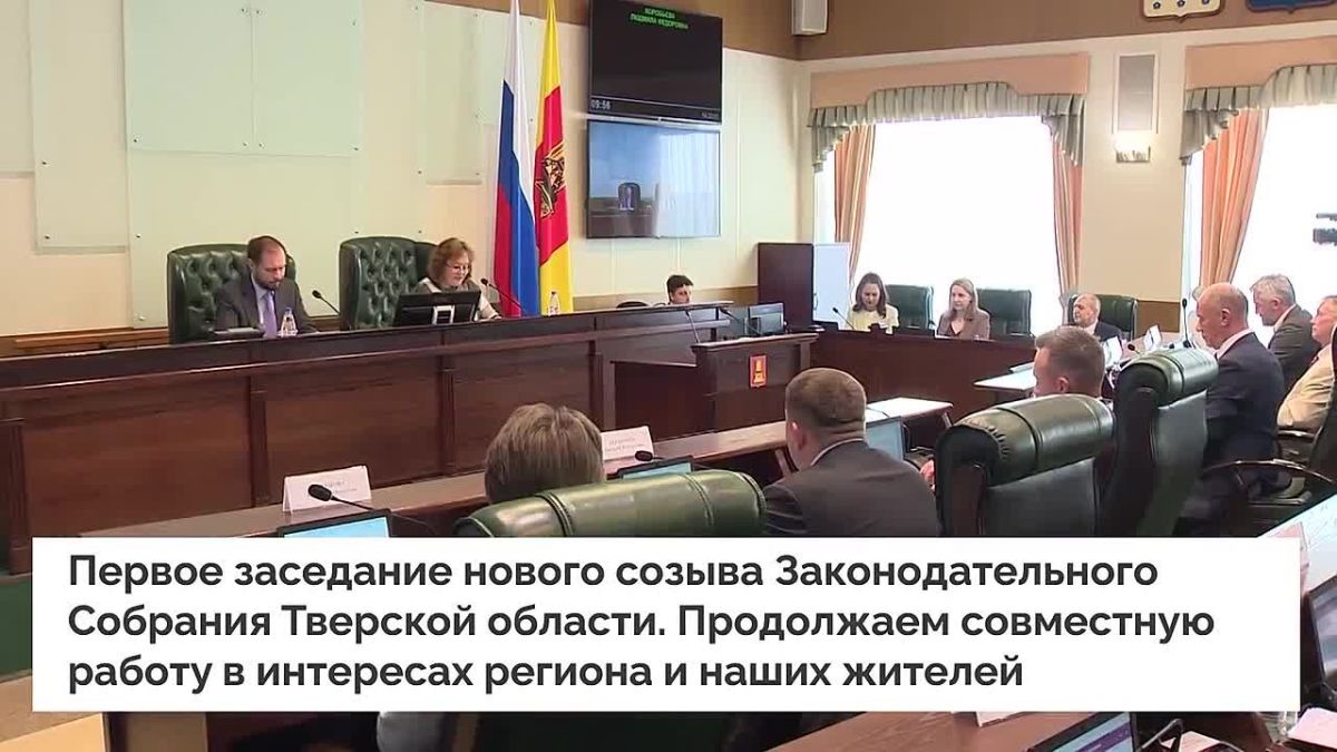 Губернатор Тверской области Виталий Королев рассказал о главных событиях прошедшей недели в своем канале в MAX
