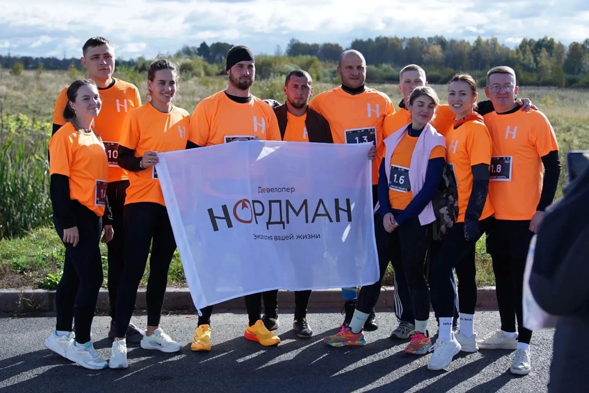 3 октября во Ржеве в четвёртый раз прошёл традиционный забег «Ржевский рубеж»! 3 октября во Ржеве в четвёртый раз прошёл традиционный забег «Ржевский рубеж»!
