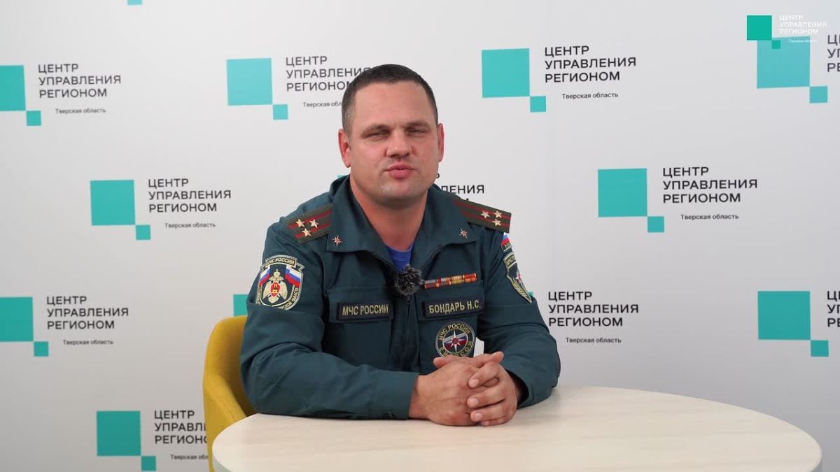 В Тверской области проверят системы оповещения населения