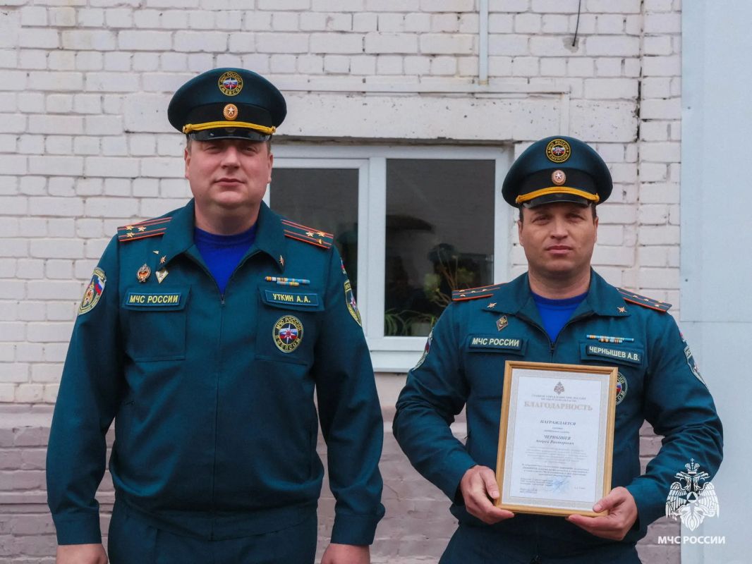 В Главном управлении МЧС России по Тверской области прошло торжественное построение В Главном управлении МЧС России по Тверской области прошло торжественное построение