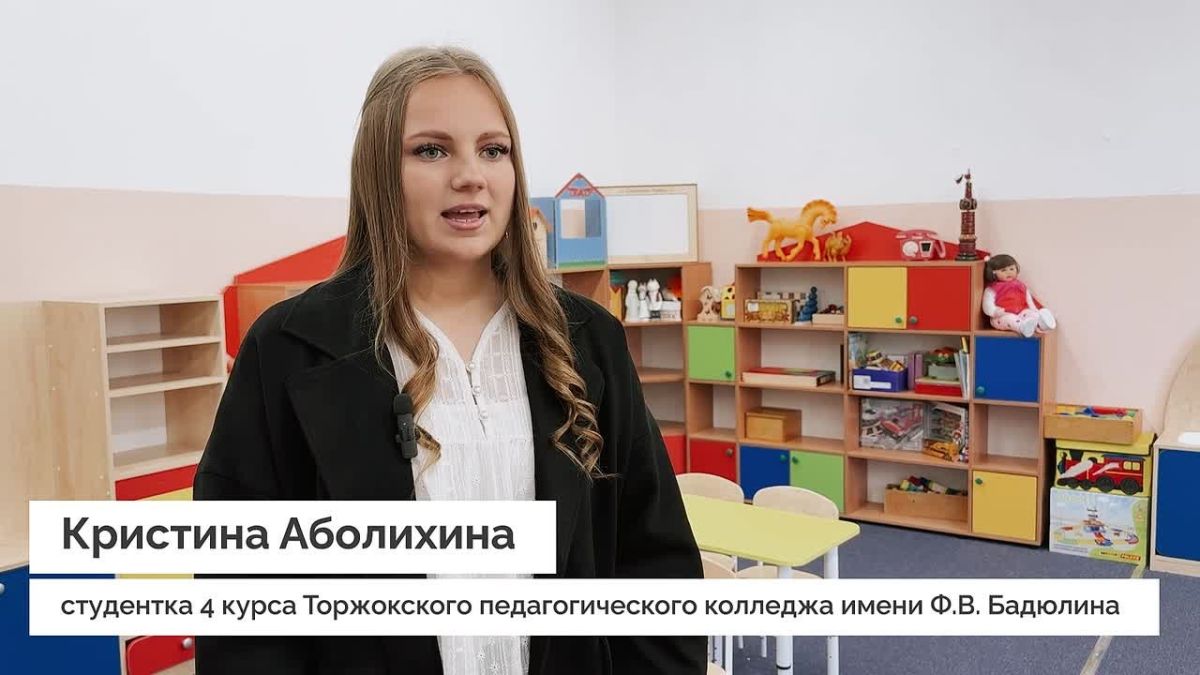 Виталий Королев: Сегодня в нашей стране отмечается День учителя