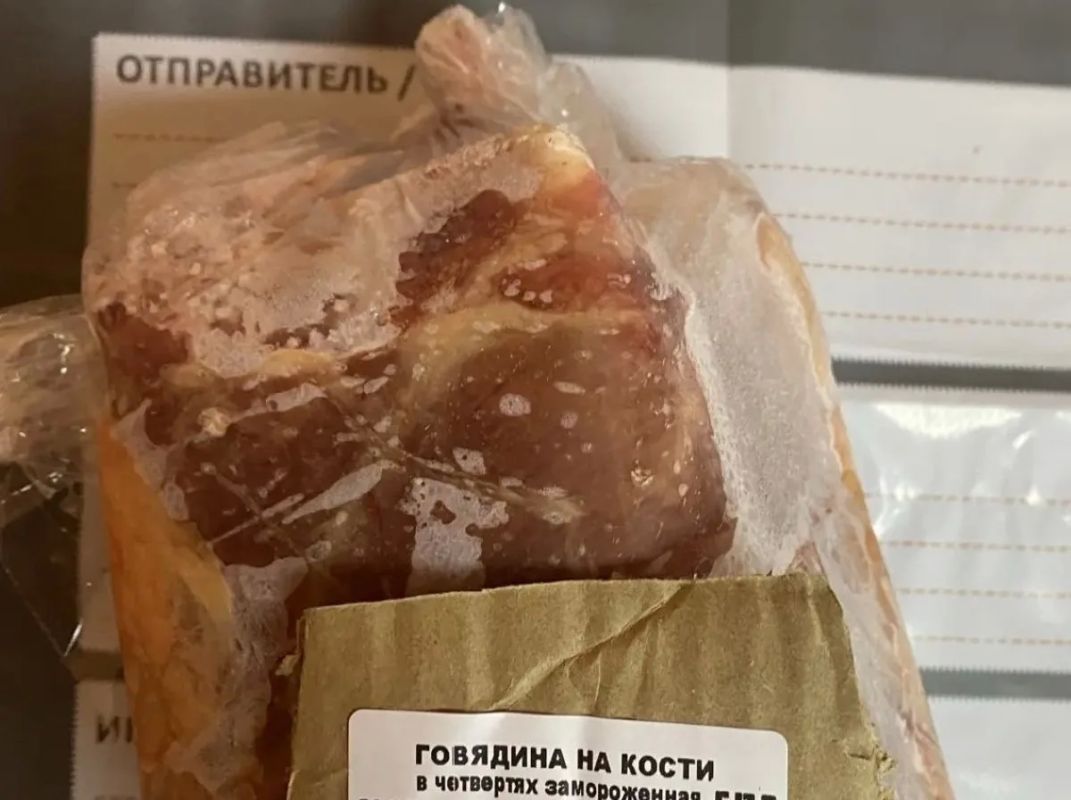 В Тверской области срочно изымают говядину с опасным патогеном, назван производитель