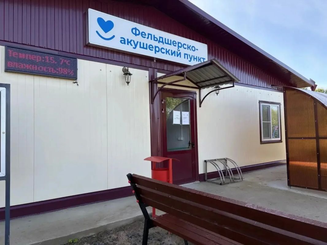 Для жителей 99 деревень Кимрского округа амбулаторная помощь станет доступнее благодаря открытию трех новых ФАПов Для жителей 99 деревень Кимрского округа амбулаторная помощь станет доступнее благодаря открытию трех новых ФАПов