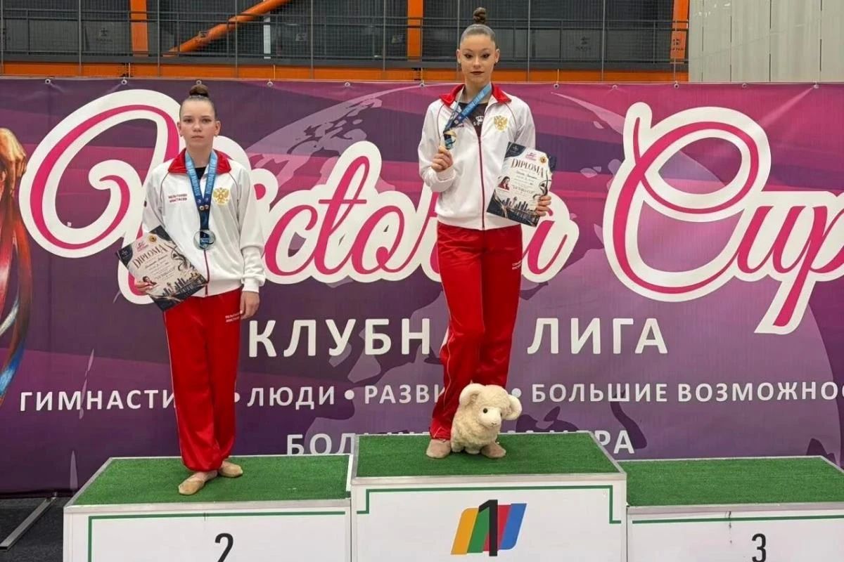 Тверские гимнастки покорили Астану! 6 медалей на Victoria Cup Astana! Тверские гимнастки покорили Астану! 6 медалей на Victoria Cup Astana!