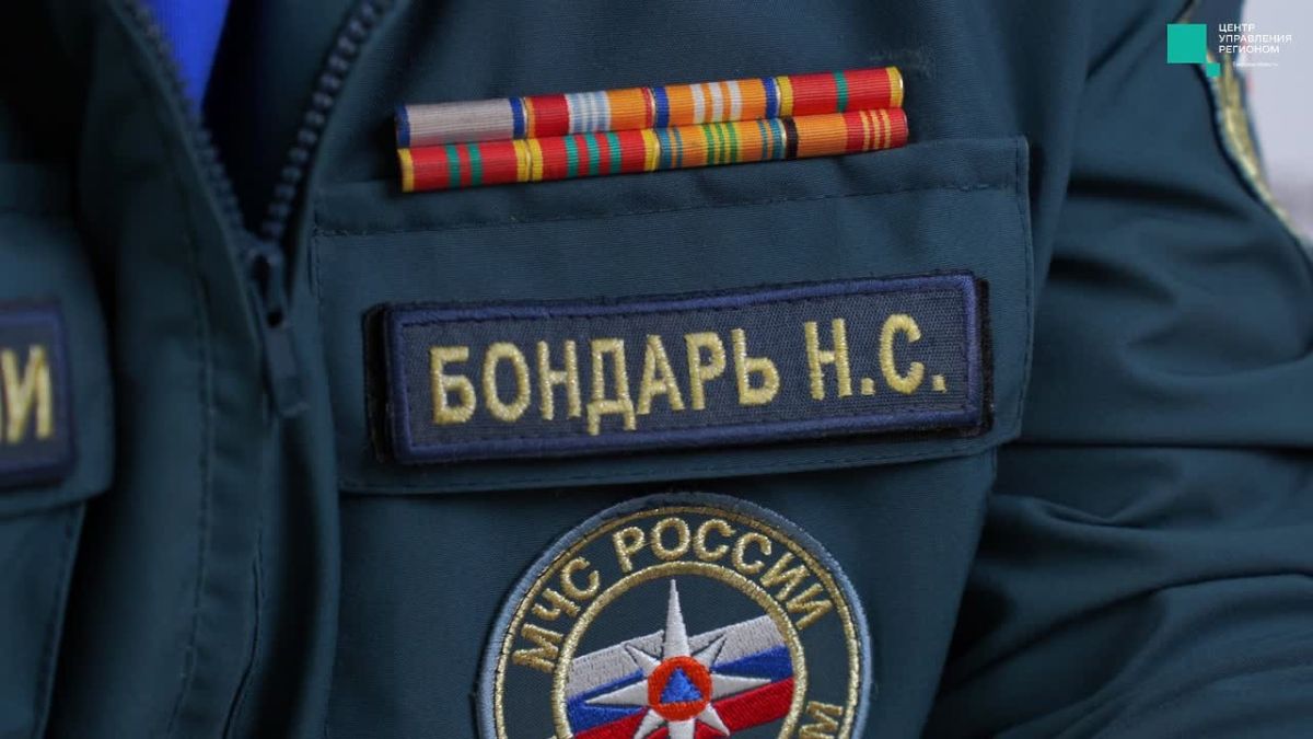 Проверку системы оповещения населения перенесли на 9 октября
