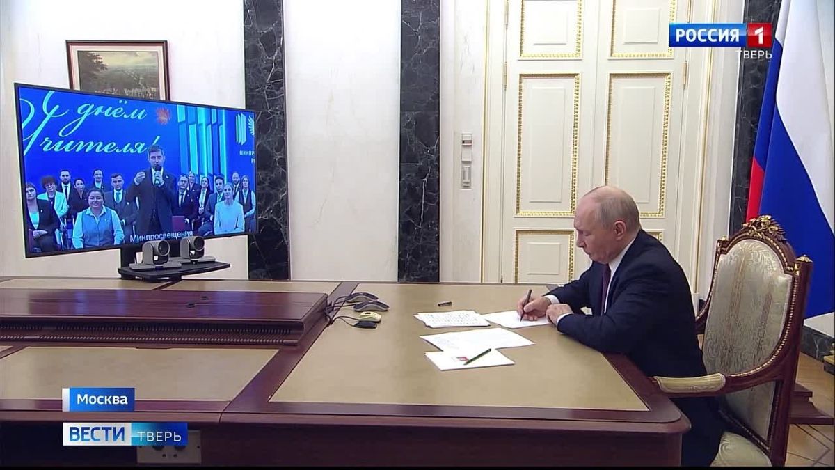 Учитель из Твери Алексей Морозов признан лучшим учителем страны 2026 года