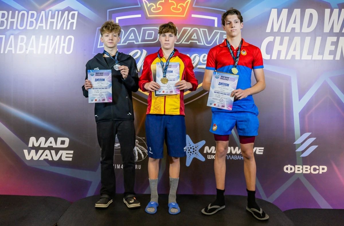 Тверские пловцы — герои Mad Wave Challenge! 44 медали и новые рекорды — это не просто цифры, это характер и труд! Тверские пловцы — герои Mad Wave Challenge! 44 медали и новые рекорды — это не просто цифры, это характер и труд!