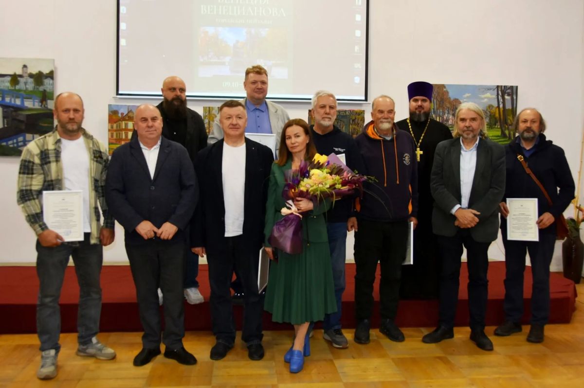 В Вышневолоцком музее открылась выставка участников пленэра «Венеция Венецианова»
