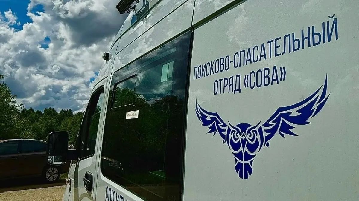Пропавшая в Твери девочка-подросток найдена