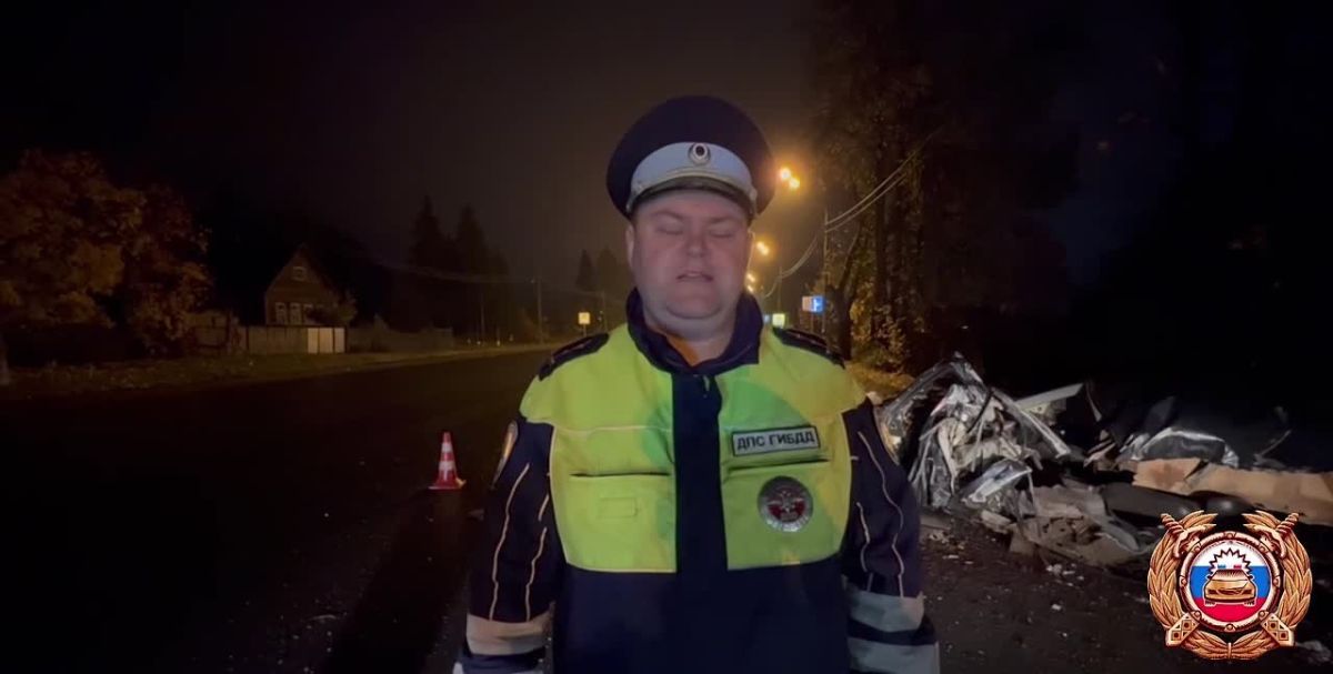 Комментарий с места ДТП на 360 км ФАД М-10 «Россия» Бологовского муниципального округа