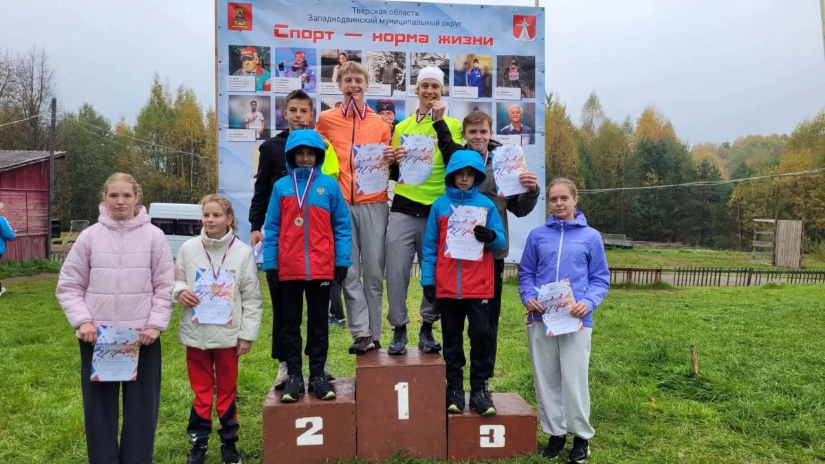 В гору — за победой: горный бег собрал спортсменов разных возрастов в Западной Двине В гору — за победой: горный бег собрал спортсменов разных возрастов в Западной Двине