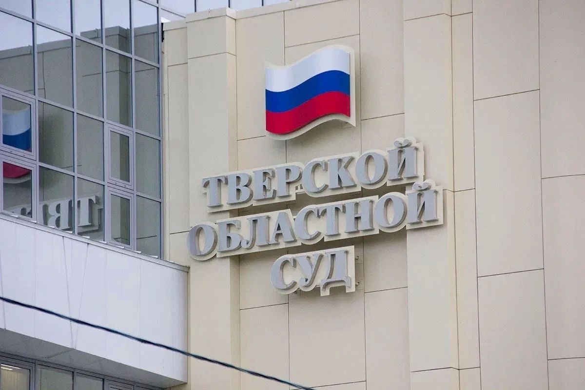 Житель Тверской области остался без 20 тысяч и телефона из-за вредной привычки