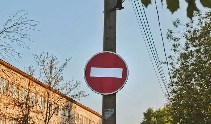 В Твери изменили схему движения на Комсомольской площади