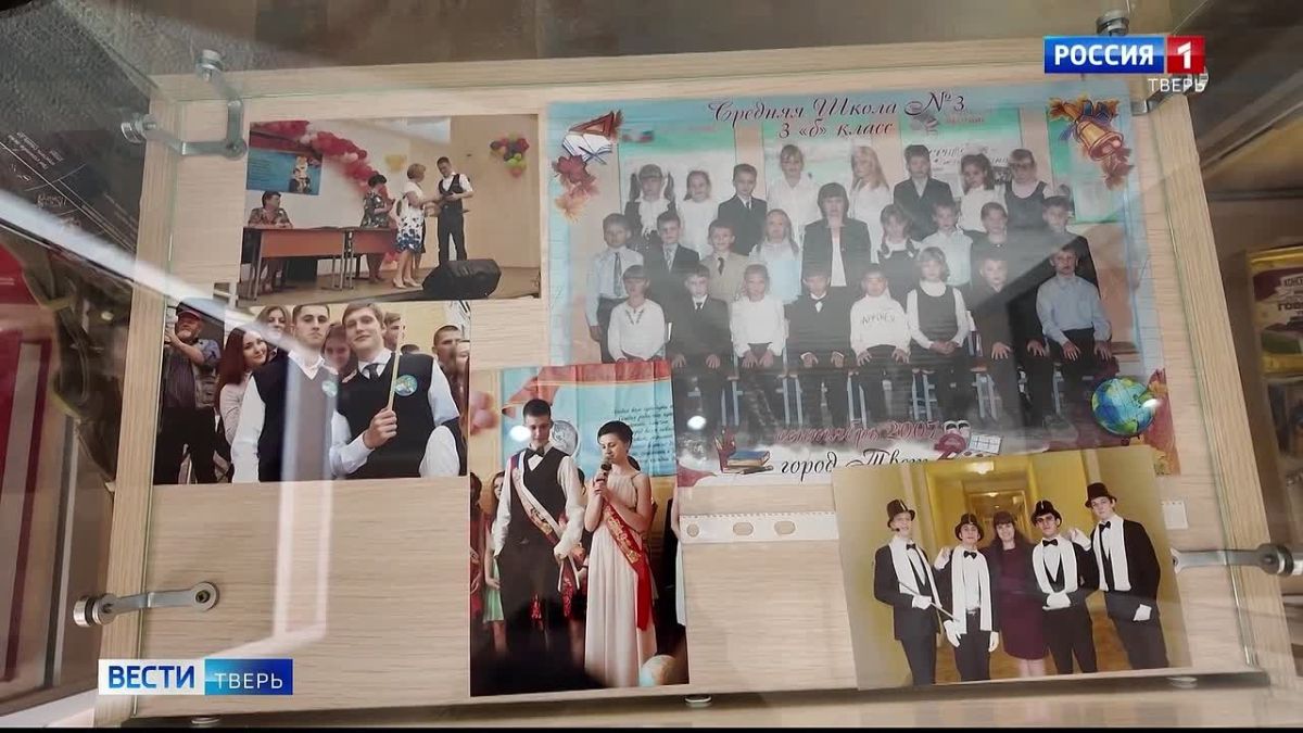 90 лет в сердце Затверечья: школа №3 в Твери празднует юбилей
