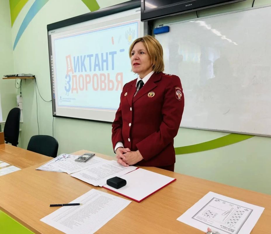 Около 1,5 млн россиян успешно прошли третий этап «Диктанта здоровья – 2026» Около 1,5 млн россиян успешно прошли третий этап «Диктанта здоровья – 2026»