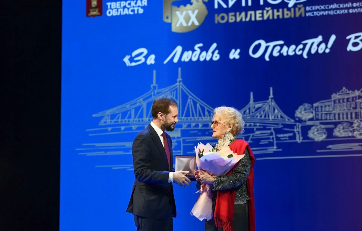 Виталий Королев рассказал о старте XX Всероссийского фестиваля «КиноВЕЧЕ» в Тверской области