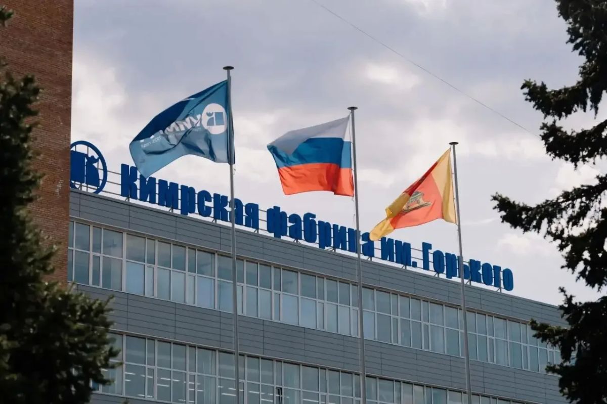 Губернатор Виталий Королев сообщил о создании нового производства на Кимрской фабрике