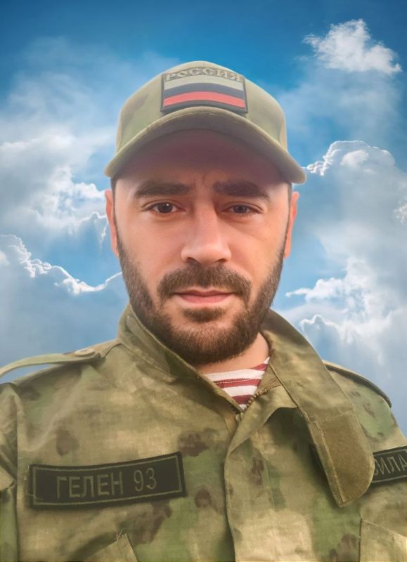 Герои, ушедшие в вечность…